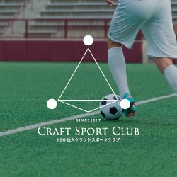 craft sports clubロゴ